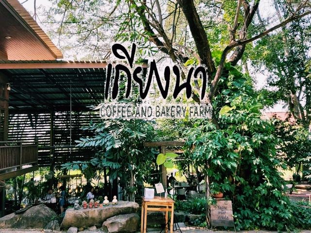 คาเฟ่ดังจังหวัดตากที่มีครัวซองต์อร่อย