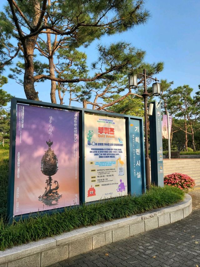 백제금동대향료 진품을 관람할수 있는 국립부여박물관✨️