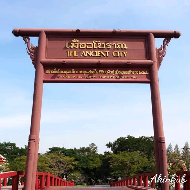 พิพิธภัณฑ์กลางแจ้ง ใกล้กรุงเทพฯ