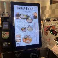 【東京駅】つけ麺の有名店！東京駅目の前のKITTEにも店舗が！
