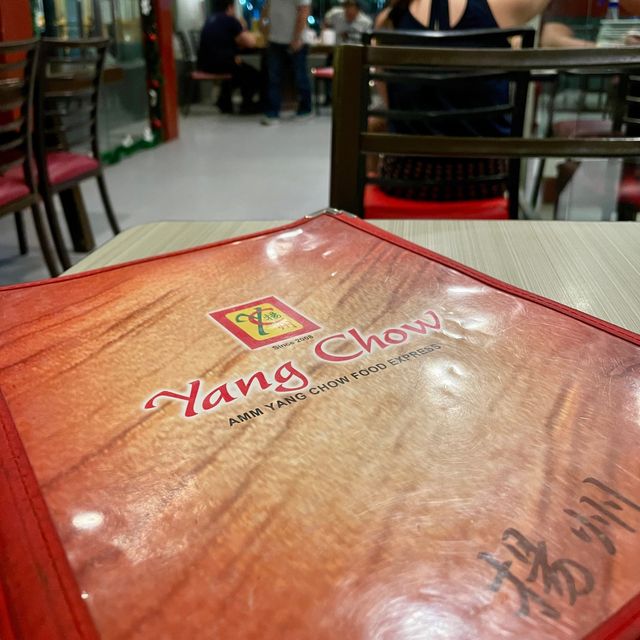 Yang Chow Delights: Culinary Haven