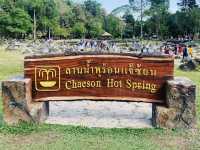 กินไข่ออนเซ็น เล่นน้ำตก ที่แจ้ซ้อน จ.ลำปาง