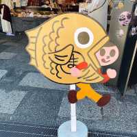 嵐電嵐山駅前昇龍苑：超可愛奶油紅豆口味鯛魚燒！