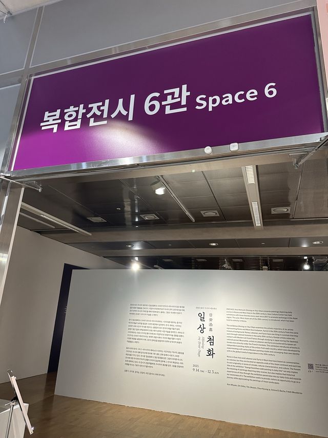 韓国:光州に来たら外せない場所！？