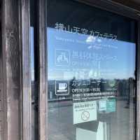 【三重県】2023年行って良かった！絶景の展望台「横山展望台」
