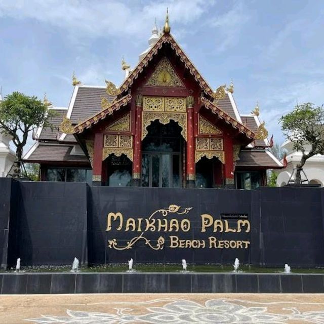 พักใจ เอนกาย ในวันสบายๆ  @ Mai Khao Palm Beach