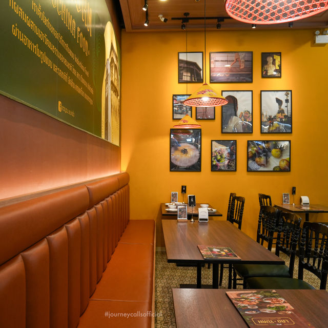 ลาวญวน โรบินสัน ฉลอง อาหารอีสาน