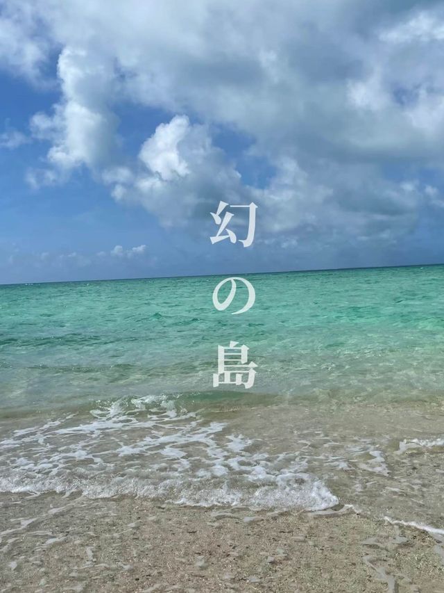 石垣島で行きたい！透明度抜群のビーチ3選