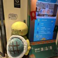 澳門｜澳品薈