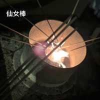 橫琴珠海-遠離人潮之好食好睇好舒服😌高質聖誕之選