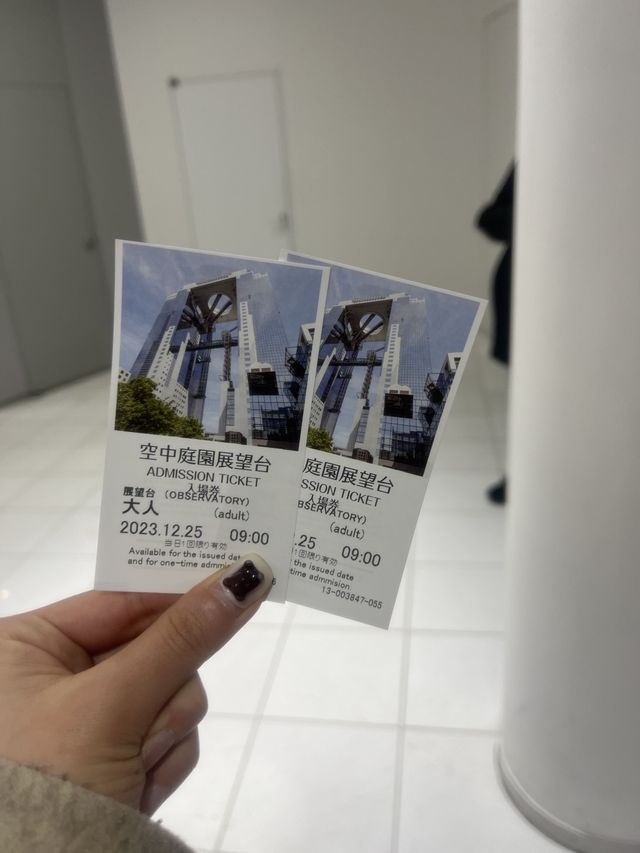 오사카 노을 명소 우메다공중정원에서 추억 잔뜩🙌