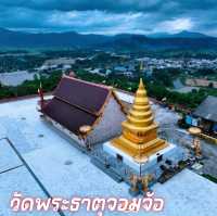 วัดพระธาตุจอมจ้อ จ.เชียงราย