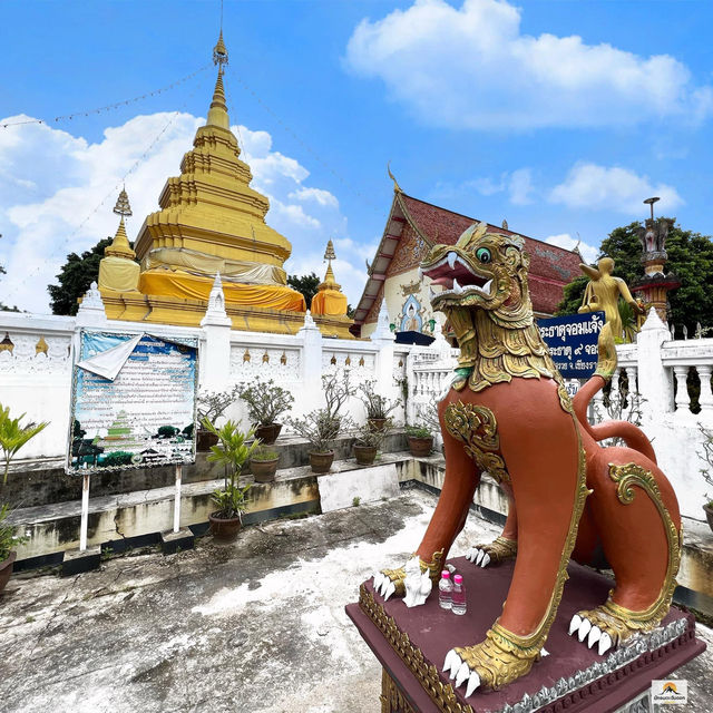 วัดพระธาตุจอมแจ้ง  จ.เชียงราย