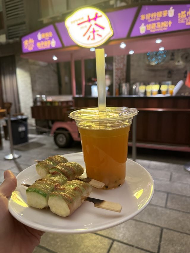 下午到達珠海禦溫泉♨️ · 必玩好玩攻略