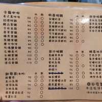 屏東推薦咖啡廳 carl coffee 卡爾咖啡 