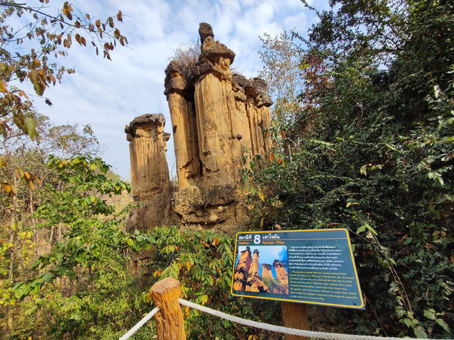 มหัศจรรย์ปรากฎการณ์ธรรมชาติอายุนับล้านปี ⛰️⛰️