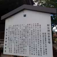 東海道屈指の神社「知立神社」
