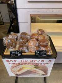 【神奈川県】鎌倉の有名パン屋さんで朝食を