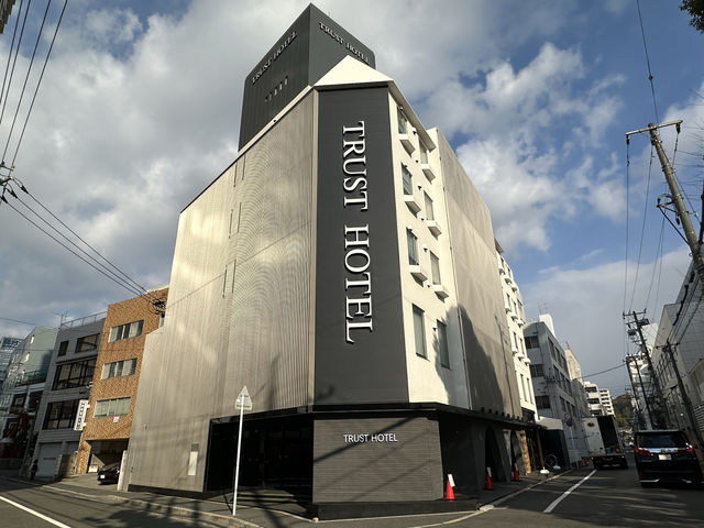 広島の大浴場付き朝食無料ホテル『TRUST HOTEL』