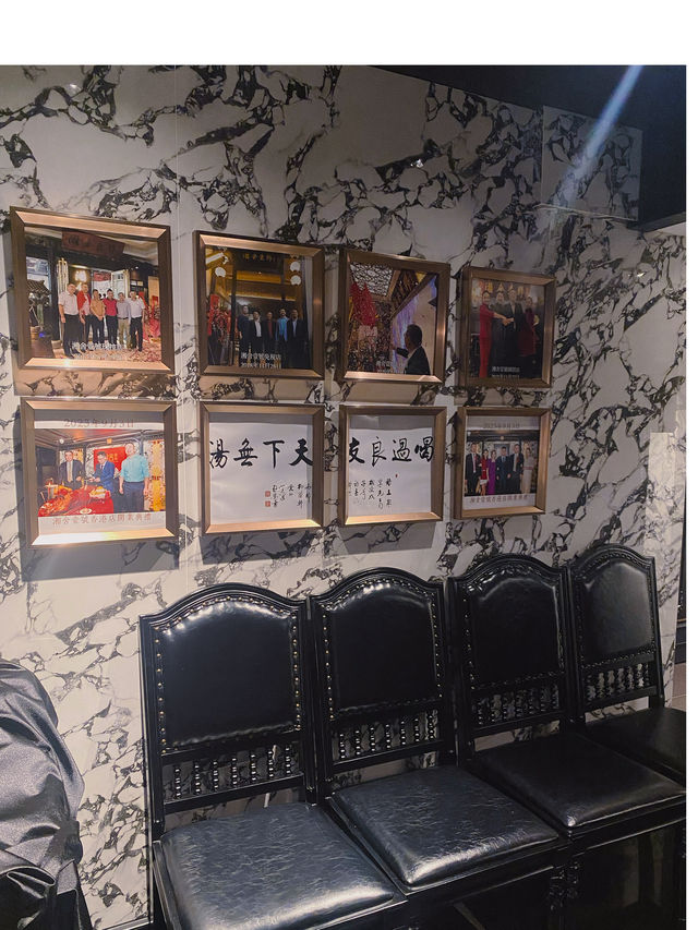 初嘗到訪酒店級湘舍壹號餐廳：口碑佳，美食豐富