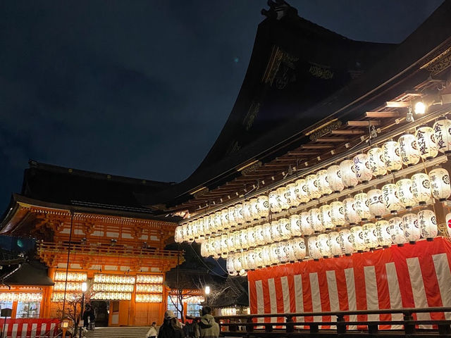 Yasaka Jinja