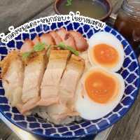 #ชี้เป้าร้านเด็ดระยอง #ข้าวด้งหมูแดงเตาถ่าน #ระยอง