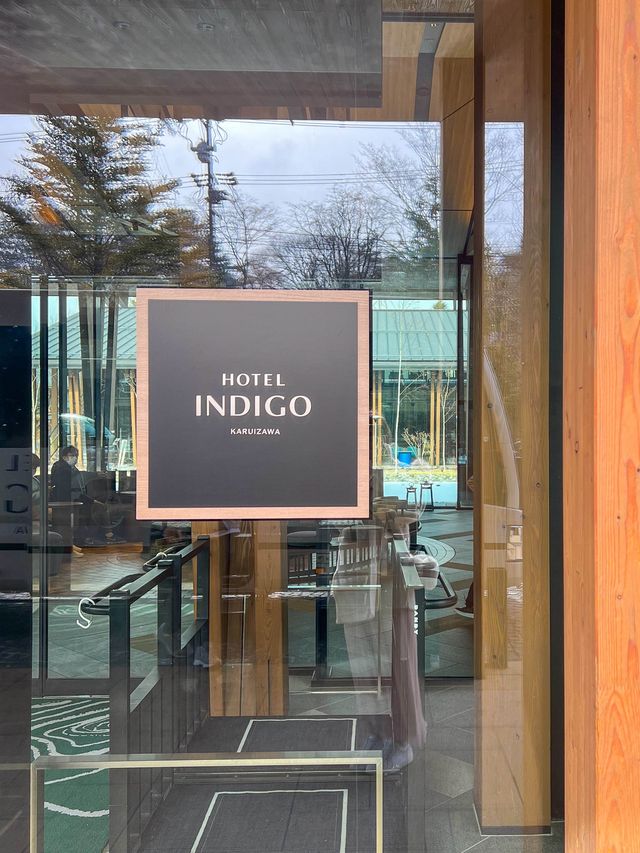 🇯🇵 | 輕井澤木系度假風酒店🏨