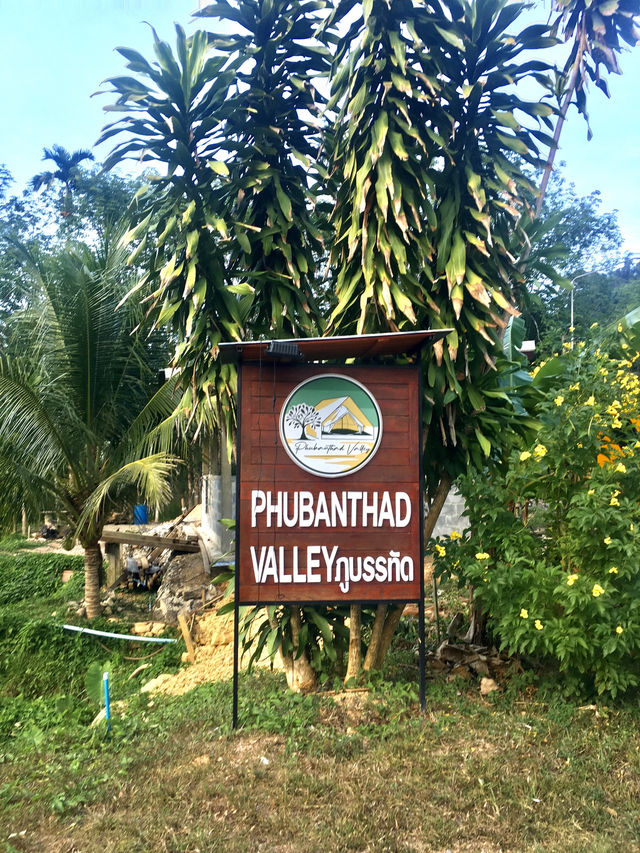 Phubanthad Valley Resort Satun