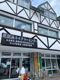 【北海道 然別湖】冬の間だけ湖に現れる幻の村に行ってきた⛄️