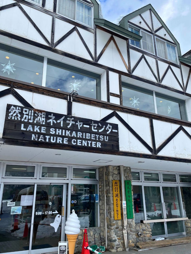 【北海道 然別湖】冬の間だけ湖に現れる幻の村に行ってきた⛄️