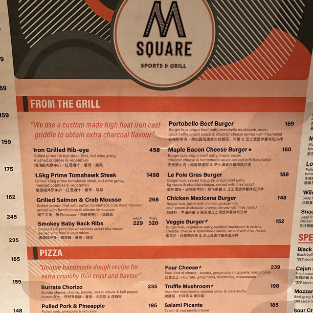 西貢寫意酒店特色餐廳