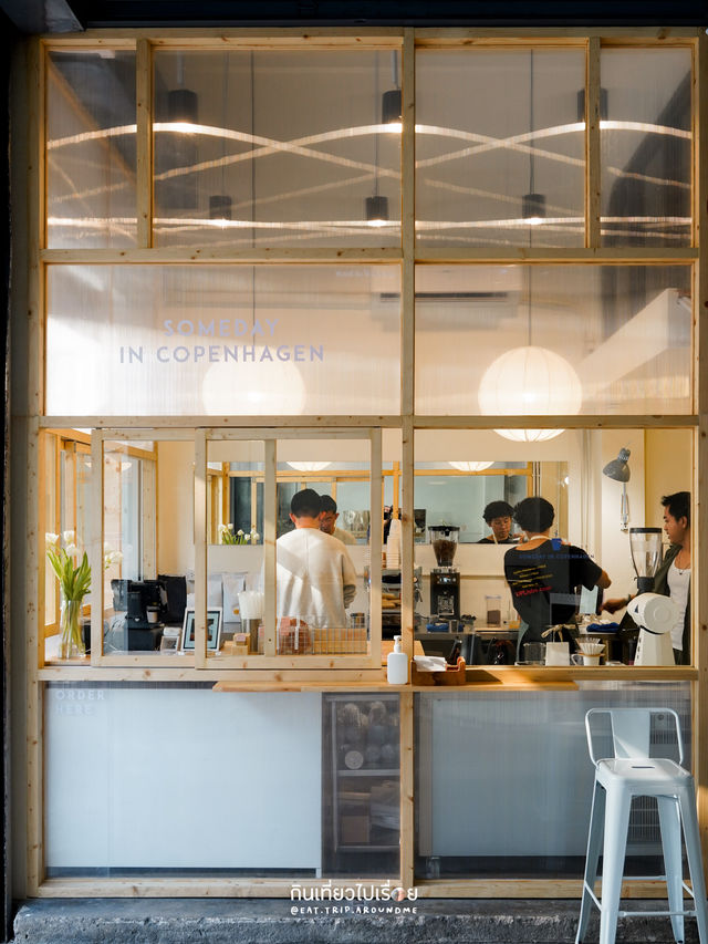 Someday in Copenhagen🇩🇰