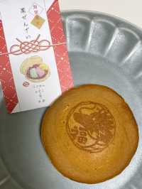 【京都】一度食べたら虜になる！ふわもちのどらやき専門店