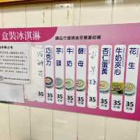 【十鼓仁糖文創園區】臺南必去親子景點，適合全年遊玩