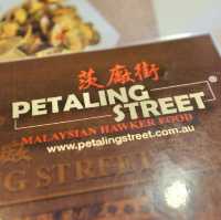 멜버른에서 말레이시안 음식을 맛볼 수 있는 식당 - Petaling street