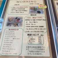 かぜのテラス