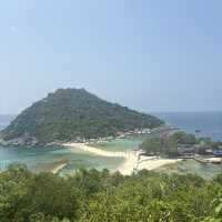 เกาะนางยวน