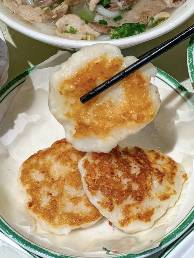 澳門｜明珠麵家