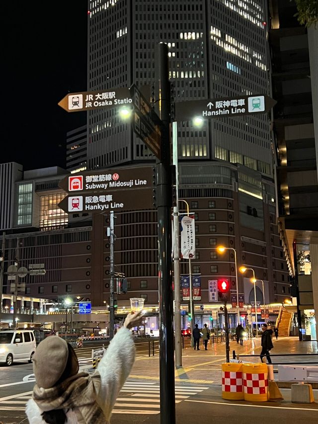 迷失梅田駅商場🏬