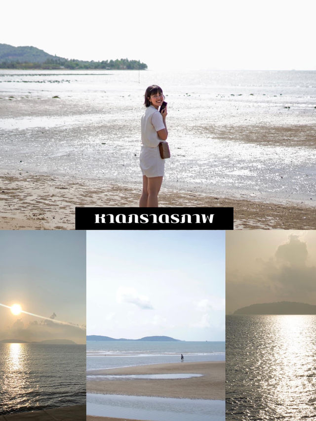 มัดรวม 8 ที่เที่ยวชุมพร