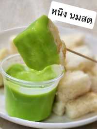 “หนิง นมสด” ร้านขนมปังปิ้งเจ้าดังย่านปากน้ำ