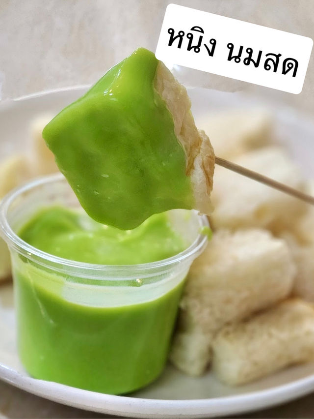 “หนิง นมสด” ร้านขนมปังปิ้งเจ้าดังย่านปากน้ำ