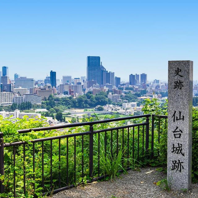 仙台城跡