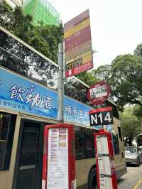 บัตร Octopus ใบเดียวกินเที่ยวได้ทั่วฮ่องกง 🇭🇰