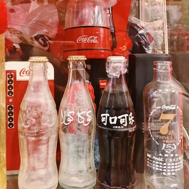 ✨澳門必逛打卡點☞可口可樂收藏博物館✨