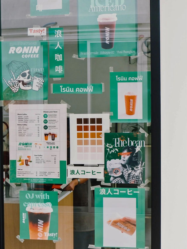 🍵 RONIN COFFEE เป็นคาเฟ่ที่น่าสนใจในย่านลาดพร้าว 