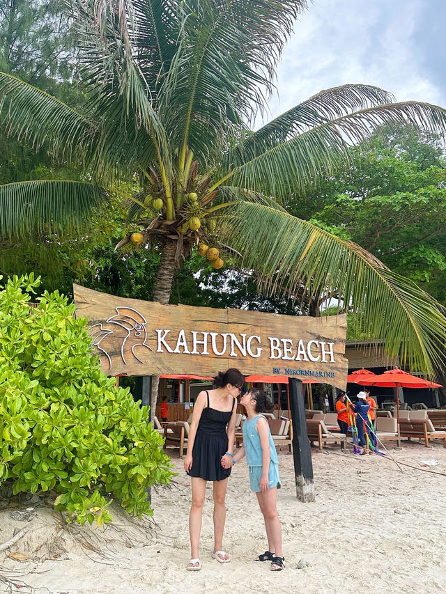 โ์ ์ฌ ์
๊ณ  ํ์ดโ ํฌ์ํด๊ฐ์ง ์ง์๋์ โ ํธ์ผ /Phuket โ ๐๏ธ๐ โ์ ์ฌ ์
๊ณ  ํ์ดโ ํฌ์ํด๊ฐ์ง ์ง์๋์ โ ํธ์ผ /Phuket โ ๐๏ธ๐