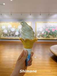 【島根　松江】高麗人参ソフトクリーム