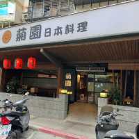 【端午小旅行】在北投雅樂軒享受非凡的風景與美食