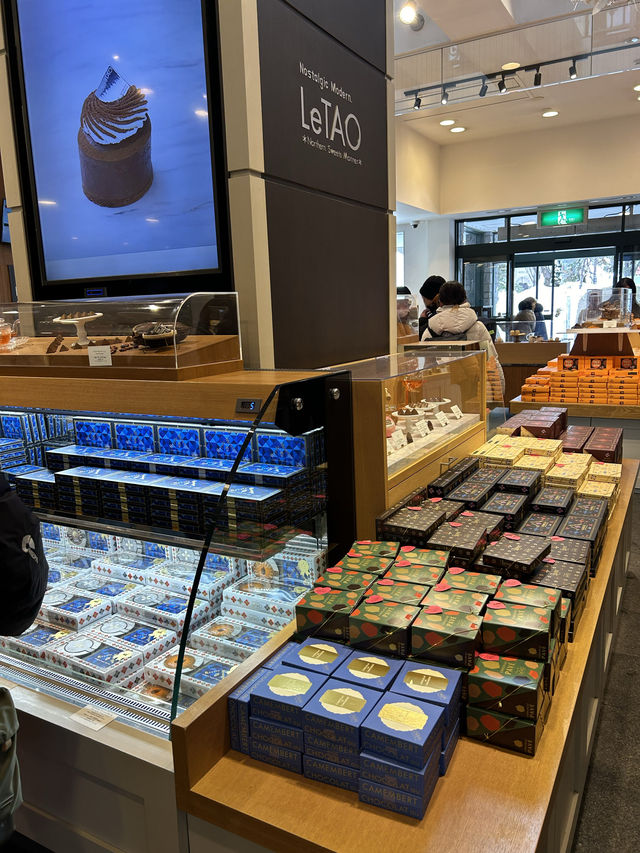 삿포로 디저트맛집 “르타오”🍦